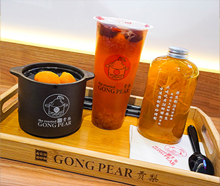 贡梨 The Roasted Gong Pear